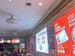 -银记肠粉店(中山一路店)