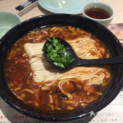 酸辣汤面正宗酸辣汤 EZtV6aMMYJ0vPHE1oNNW6fWq85tYNL-5L3M6CThiBn9-RM1DpXZt13NUAK0r0kjCuzFvxlbkWx5uwqY2qcjixFEuLYk00OmSS1IdNpm8K8sG4JN9RIm2mTKcbLtc2o2vfCF2ubeXzk49OsGrXt_KYDCngOyCwZK-s3fqawWswzk.jpg