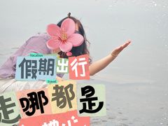 -扬子江公园