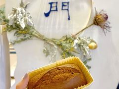 -Perma Café樸門(五羊店)
