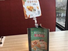 -必胜客(紫竹桥苏宁店)