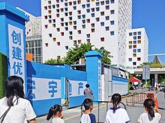 -佛山科学馆
