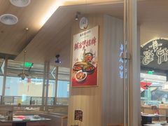 -麻都·成都菜(人民广场店)