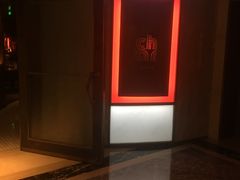 -恰餐厅及酒吧 CHAR Bar & Grill (北京丽都皇冠假日店)