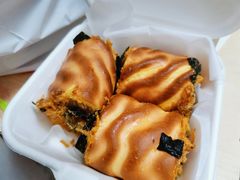 麻薯老虎卷(肉松味)-虎头局·渣打饼行(五一新干线店)