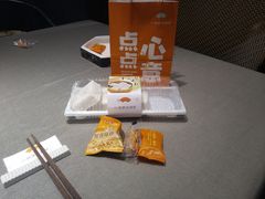 -小厨娘绣中淮扬(大行宫科巷店)