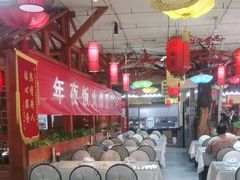 -二姐家三个拿手菜·北塘海鲜·大馅锅贴王(北辰店)