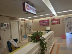 -金月汇月子会所(北大街店)
