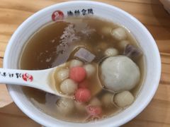 姜芋小汤圆-海丝金凤(金鱼店)
