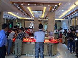 iphone_upload_pic-中国黄金(塘桥店)