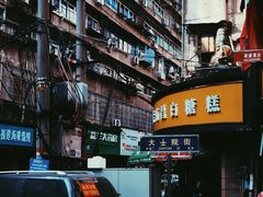 -老南昌白糖糕(大士院店)