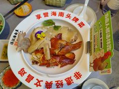 -沿江海南菜·文昌鸡祖师爷(大东海店)
