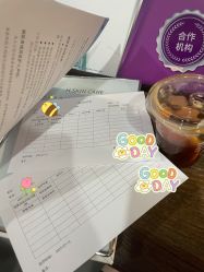 -宸山医美·变美艺术馆