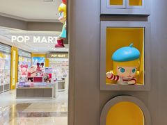-泡泡玛特POPMART(万柳华联店)