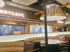-野山舂·贵州现舂酸汤牛肉(民生路店)
