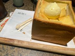-绿茶餐厅(coco park 店)
