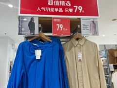 -优衣库(上海金桥国际商业广场店)