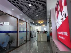 -蕾特恩专业祛痘国际连锁