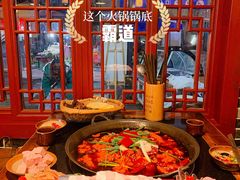 -较场口火锅(九街店)