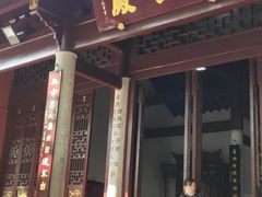 -南岳衡山风景名胜区-南岳大庙