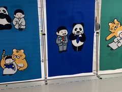 -天河领展广场
