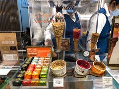 -VENCHI 闻绮(北京国贸商城店)