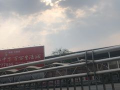 -郴州西站