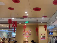 -海底捞火锅(江北万达商业广场店)