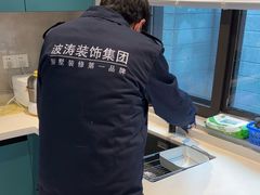 -大宅设计设计店铺(浦东店)