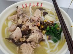 -文山荷鲜居(翠湖店)