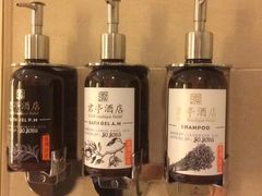 -杭州东站汇和君亭酒店