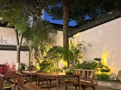 -鲤院·新中式美学·庭院餐厅(夫子庙店)