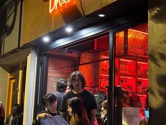 -The Drinkery (瑞金店)