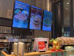 -越小品·越南餐厅(万科里店)