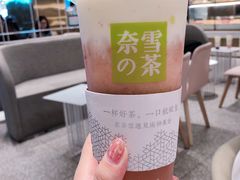 -奈雪的茶(湖滨银泰in77C区PRO店)