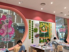 -天河领展广场