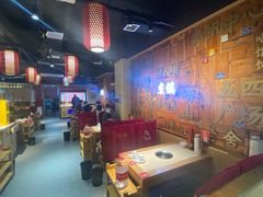 -东镇老火锅(长春路首店)