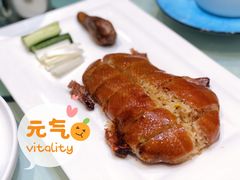 脆皮八宝鸭-咸亨酒店(和平店)