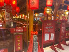 门面-谭鸭血老火锅(万象九宜城店)