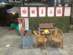 -独雅老火锅(原宏声巷店)