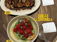 -狐狸和向日葵(北京路店)