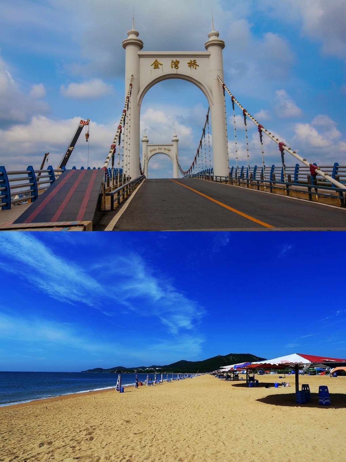 金石滩度假区两天旅游攻略