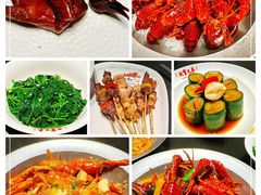 -天宝兄弟(前海壹方城店)