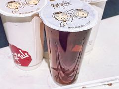 -鲜芋仙(国和店)