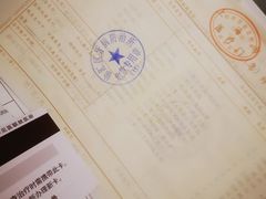 -上海市徐汇区口腔医院