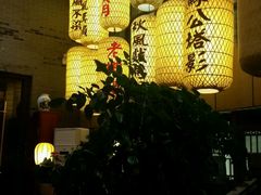 -映像徐州(滨湖店)