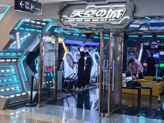 -杭州西湖银泰百货
