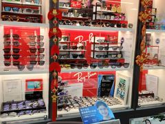 -华彬眼镜专业渐进配镜(潘家园店)