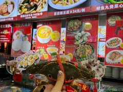 -吉莲利苑海鲜酒家(珠海拱北29年老字号店)