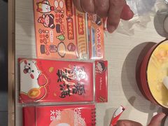 -九毛九西北菜(番禺万达店)